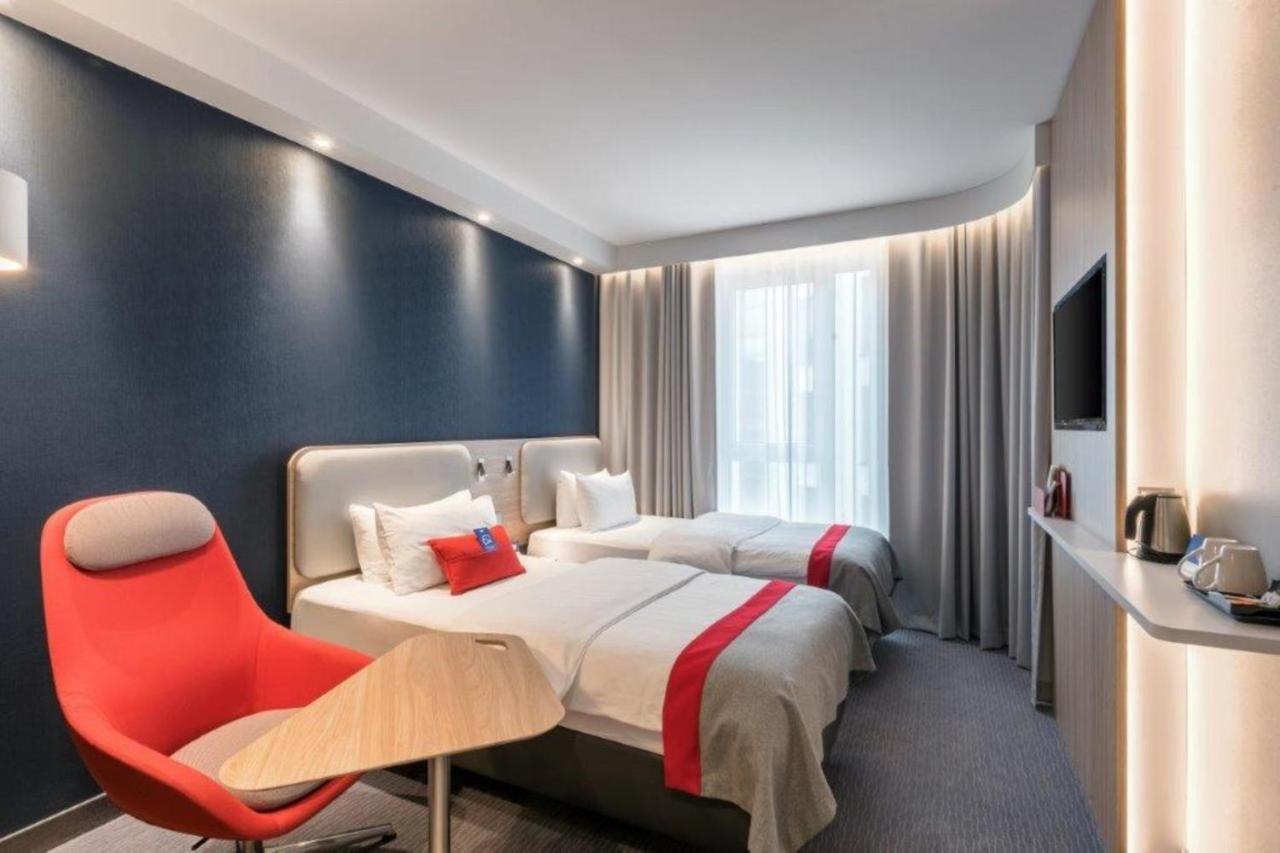 Holiday Inn Express - Kaiserslautern By Ihg Zewnętrze zdjęcie